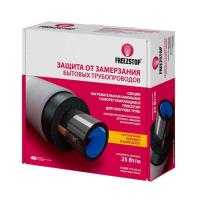 Кабель нагревательный Freezstop 25-1 (2083880)
