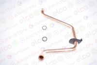 Ariston трубка возврата теплоносителя (60001276)