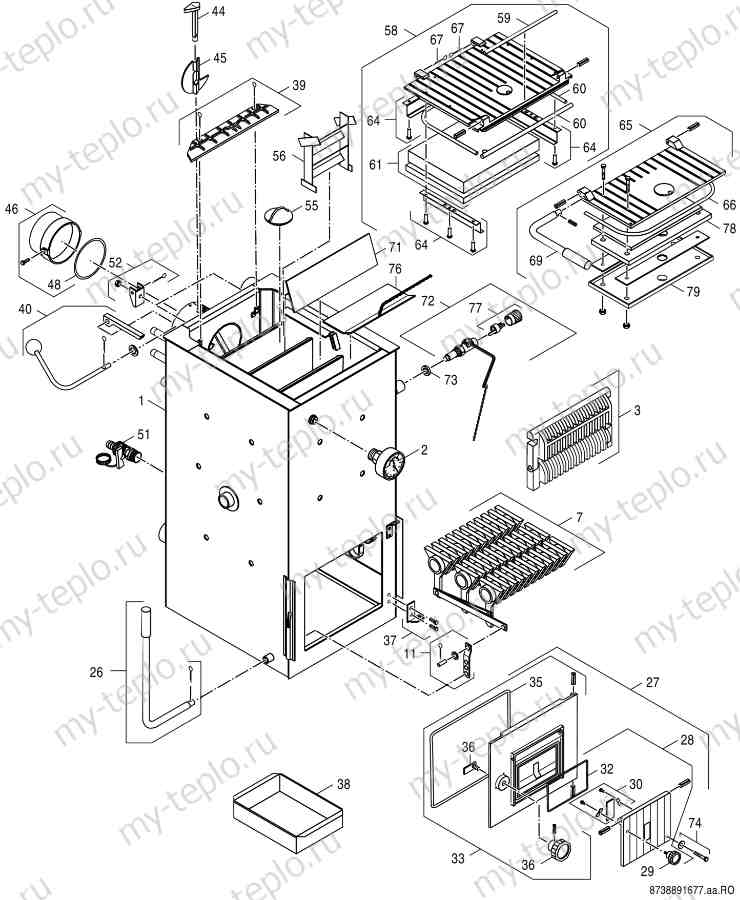 Запчасти Buderus Logano S111-2 20 купить в Тамбове