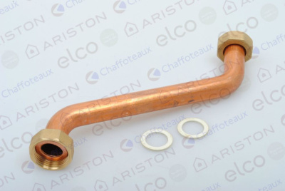 Ariston трубка подачи теплоносителя (60001320)