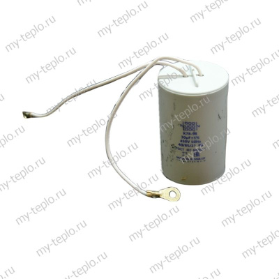 Конденсатор для Джилекс Дренажник 550/14 (kondDrenazhnik55014)