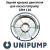 Задняя крышка двигателя для насоса Unipump CPM 130 (zkryshUnipCPM130) Задняя крышка двигателя для насоса Unipump CPM 130 (zkryshUnipCPM130)