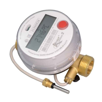 Теплосчетчик КАРАТ-Компакт 2-223-20-2,5-ОТ-3В-RS485F (223.020.232)
